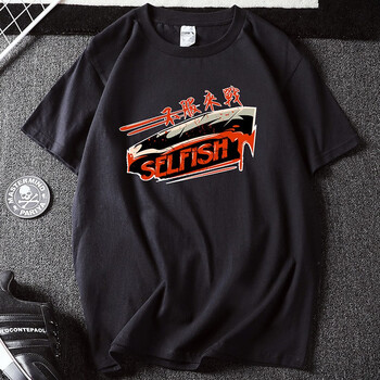 維杰斯（WINJEANS） 短袖 男士T恤 MT2303黑色 