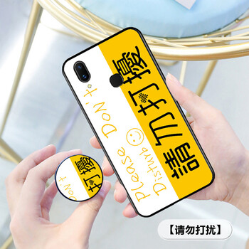 冠潮（GUANCHAO） vivo Z3/Z3i 手機殼/保護套