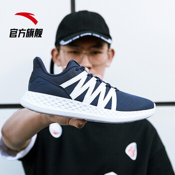 安踏（ANTA）跑步鞋深藏青/安踏白-3 39