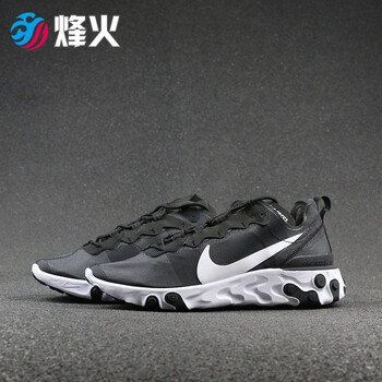 耐克（NIKE）跑步鞋BQ6166-003 8號倉現(xiàn)貨 