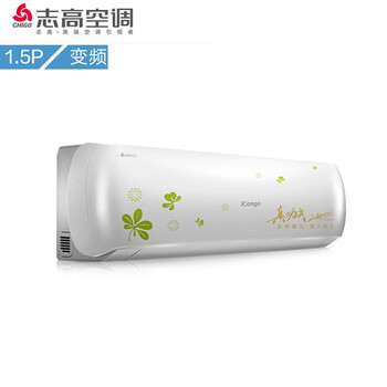志高1p變頻