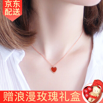 休閑,怎么樣,休閑,締晶,締晶,商務(wù),商務(wù),項鏈,項鏈