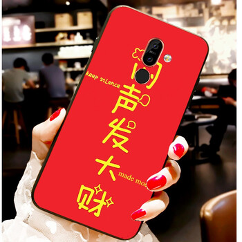 nokia6系統(tǒng)