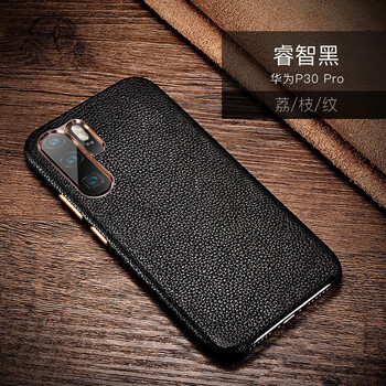守機工坊 p30 p30pro 手機殼/保護套