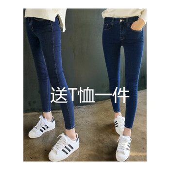 春秋天小腳褲女