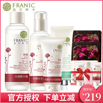 怎么樣,法蘭琳卡,法蘭琳卡