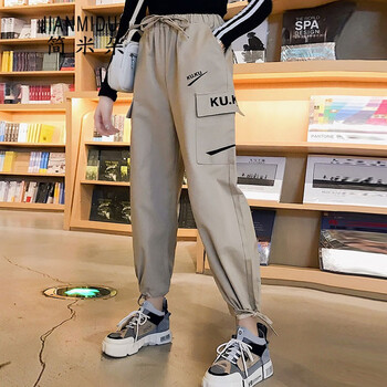 簡(jiǎn)米朵（JIANMIDUO） 低腰 工裝褲 女 九分褲 休閑褲