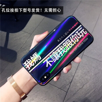 oppr1
