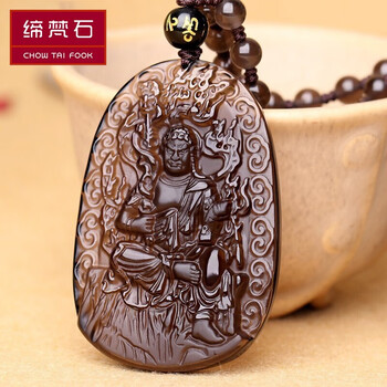 吊墜,吊墜,石情侶,水晶,怎么樣,締梵,石情侶,項鏈,項鏈,締梵,水晶