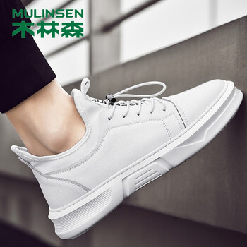 木林森（MULINSEN）男士白色 44