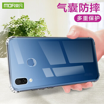 莫凡（Mofi） 華為榮耀Play 手機殼/保護套