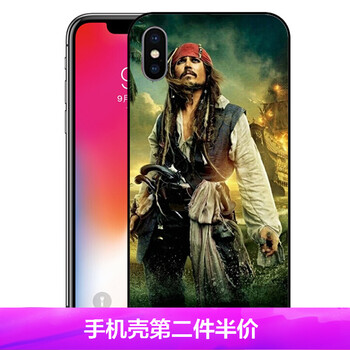 電影海盜