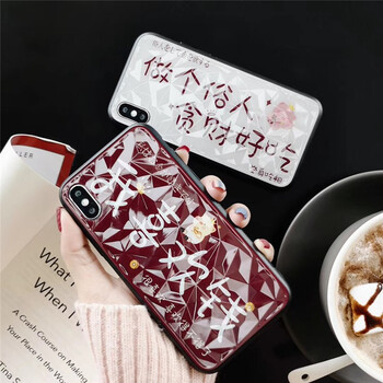 精美兒童保護(hù)套，打造綠色出行