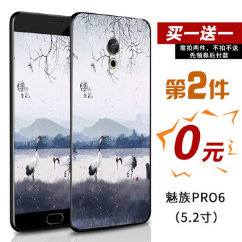 手機(jī)拍煙花