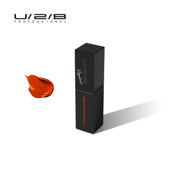 u2b唇釉