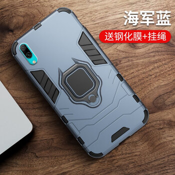果果鋪（gogopo） 暢享9S 手機殼/保護套