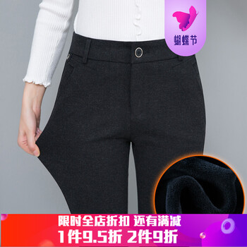 修身休閑女褲，塑造長腿歐巴