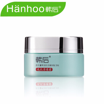怎么樣,護(hù)膚品,護(hù)膚品,韓后,男士,男士