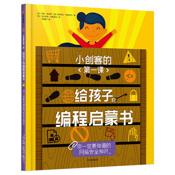 書