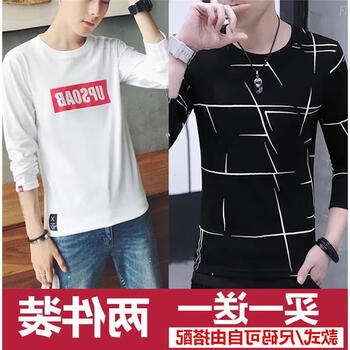 快樂嘉人 長(zhǎng)袖 男士T恤 亂條黑+UP白 160/84B，XL，L，XXL，M