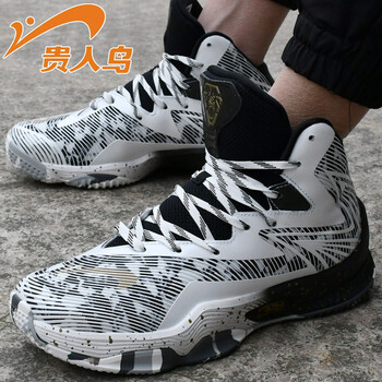 貴人鳥跑步鞋白/黑 L81505 44，39，40，41，42，43