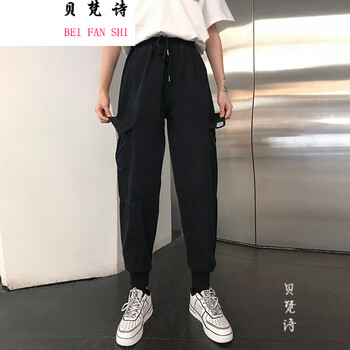 九分休閑褲，讓你告別平庸！