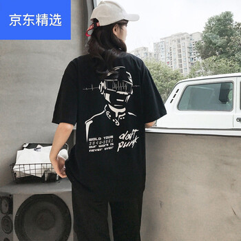 百搭條紋裙，穿出優(yōu)雅氣質(zhì)范