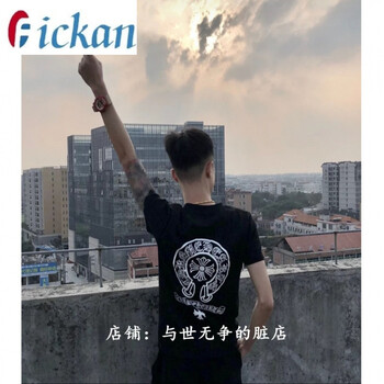 Fickan 短袖 男士T恤 十字架黑【單件】 