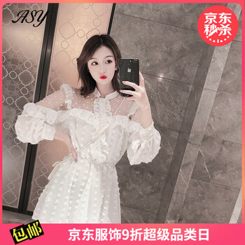 元素,新款,免郵,樣式,流行,趨勢,潮流,連體