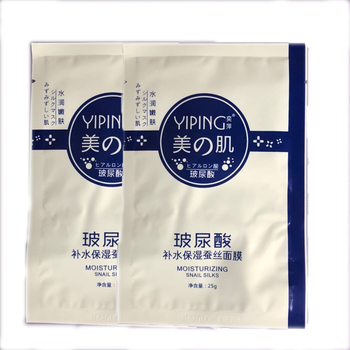 奕萍面膜控油平衡，補(bǔ)水保濕，細(xì)致毛孔，去黑頭