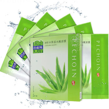 怎么樣,爽面,爽面,羚清,羚清,百雀