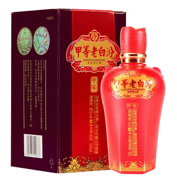 老汾酒42度