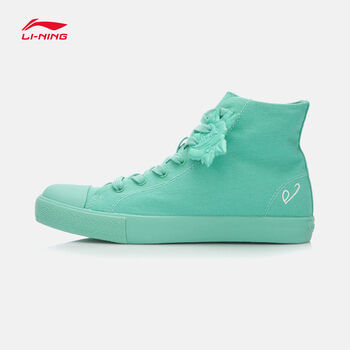 李寧（LI-NING）中幫帆布鞋