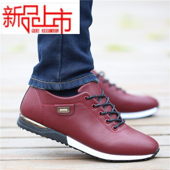 熙楓（XIFENG）男士棗紅色 39