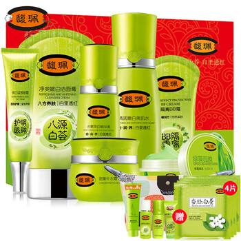 馥珮美白保濕