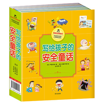 書(shū)摘