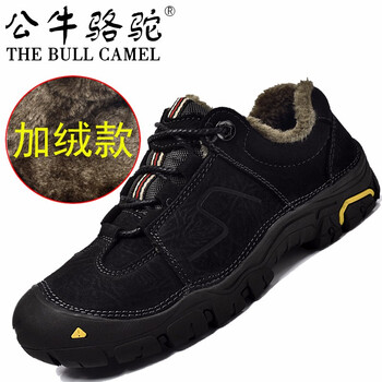 公牛駱駝（THE BULL CAMEL）男士MM9006黑色 41