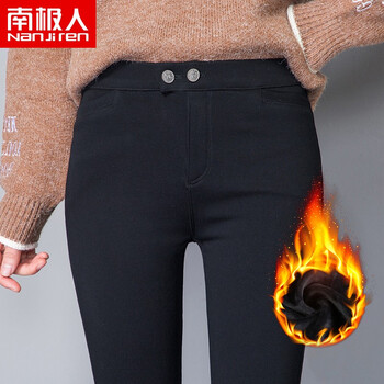 南極人（NanJiren） 中腰 鉛筆褲/小腳褲 女 長褲 休閑褲