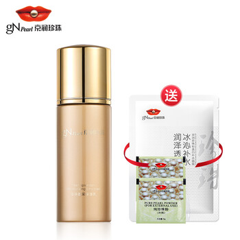 怎么樣,珍珠,精潤,精潤,珍珠