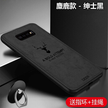 彼冠（BIGUAN） 三星s10/s10plus 手機殼/保護套