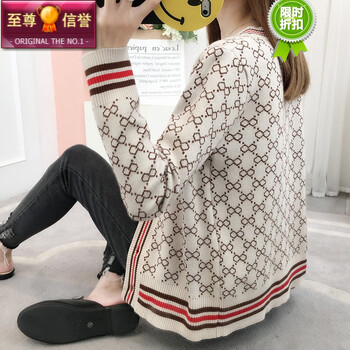 寬松長袖小背心，微胖女神