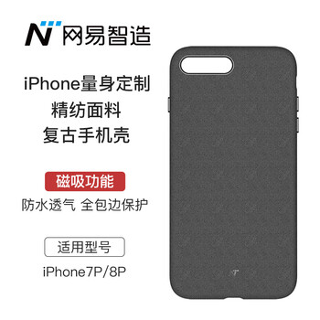 手機(jī)防水保護(hù)套