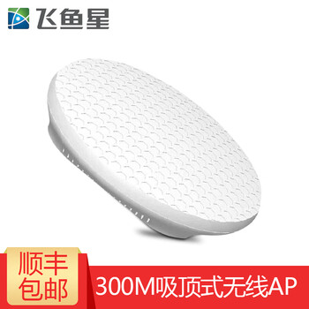 怎么樣,路由器,路由器