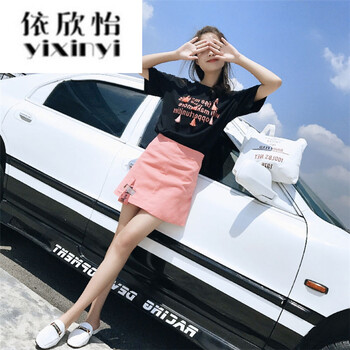 依欣怡（Yixinyi） 露臍/腰，3D，前短后長 短袖 T恤 女 高領(lǐng)
