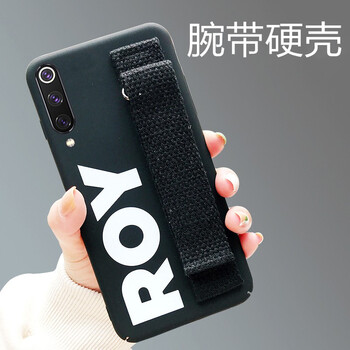 潮殼一族（CKEYIZU） vivo x21 手機殼/保護套