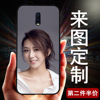 HANGE手機保護套