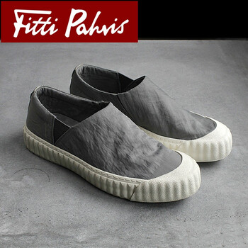 Fitti Pahris男士灰色 偏大一號 40