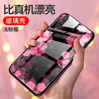 手機(jī)殼，給你一個(gè)健康的生活
