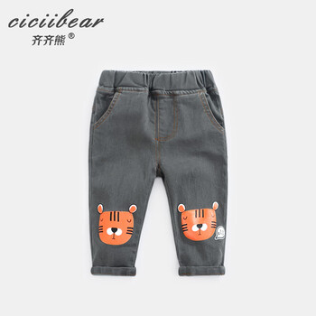 男童灰色牛仔褲