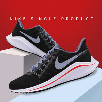 耐克（NIKE）跑步鞋登月14代飛線AH7857-004 